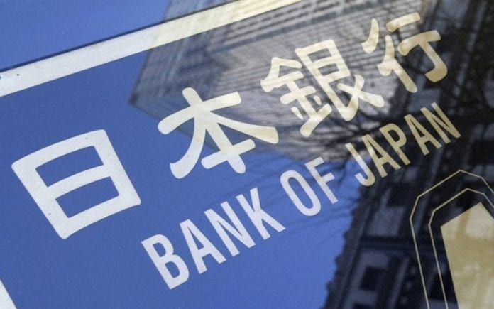 Laporan Kebijakan Moneter Terbaru Bank Sentral Jepang