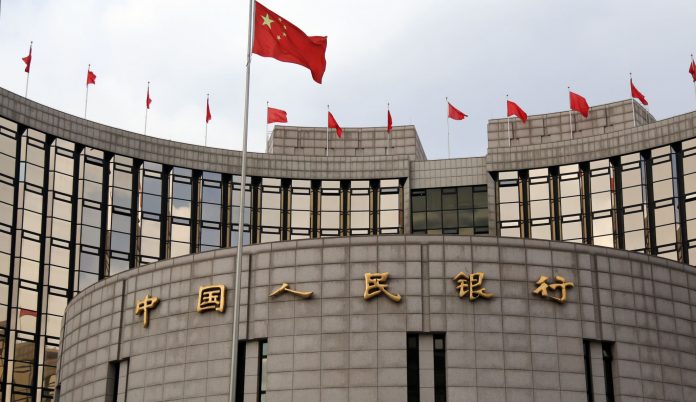 Bank sentral Tiongkok PBOC