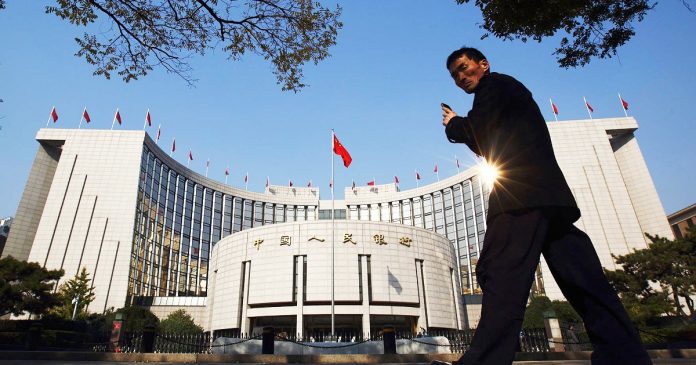 suku bunga PBoC