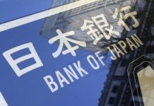 BoJ Mempertahankan Suku Bunga, Meningkatkan Prospek Pertumbuhan dan Inflasi Bank of Japan