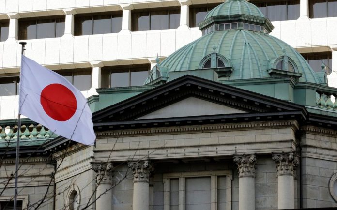 Bank of Japan