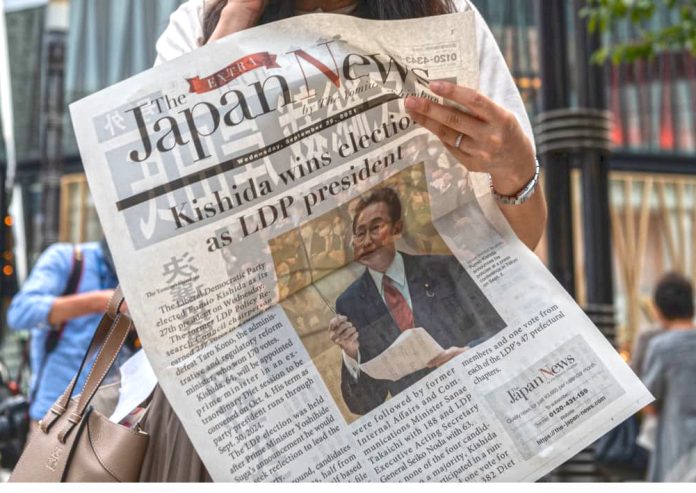 PM Jepang