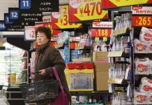 Tingkat Inflasi Jepang Turun ke Level Terendah dalam 17 Bulan